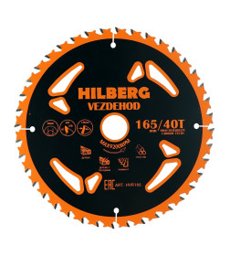 Диск пильный по дереву Hilberg Vezdehod 165*20*40Т*18º (reverse)