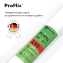Флизелин ремонтный Palitra ProFliz PL44130-01 (PL44130-01) 