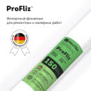 Флизелин ремонтный Palitra ProFliz PL44150-01 (PL44150-01) 