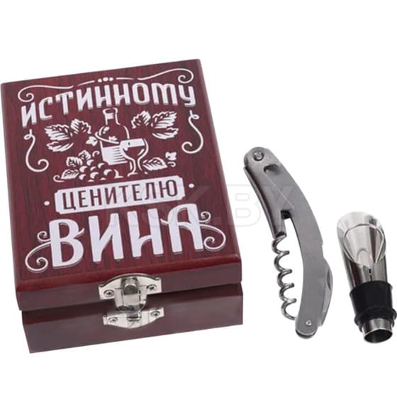 Набор подарочный металлический 
