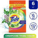 Стиральный порошок Tide автомат Color Сибирские травы 6кг (9594) 