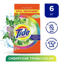 Стиральный порошок Tide автомат Color Сибирские травы 6кг