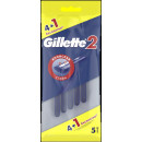 Станки Однораз  Gillette 2  4+1шт (1281) 