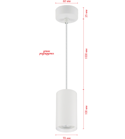 Светильник подвесной под лампу GU10 D55*100mm (21320) белый Modern TruEnergy