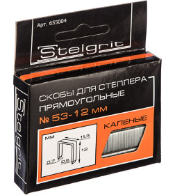 Скобы "Stelgrit" 12мм/тип 53 (уп.1000шт)