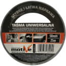 Лента универсальная, серая 50мм*25м (020211) 