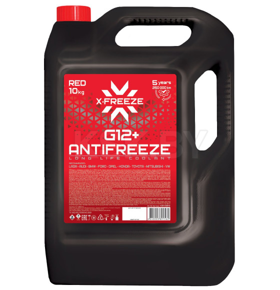 Антифриз X-FREEZE G12+ 10 кг (430140010) 