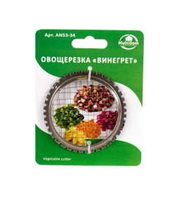 Овощерезка металлическая "Винегрет" 8,5*0,8 см AN53-34