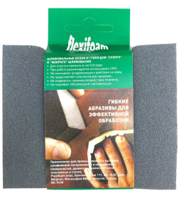 Губка абразивная 120х98х13мм P220 Soft Pad Flexifoam