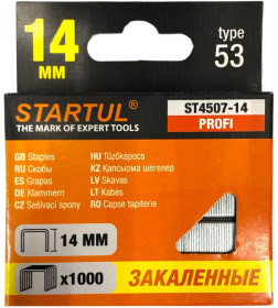 Скобы STARTUL PROFI  14мм/тип 53 (уп.1000шт)