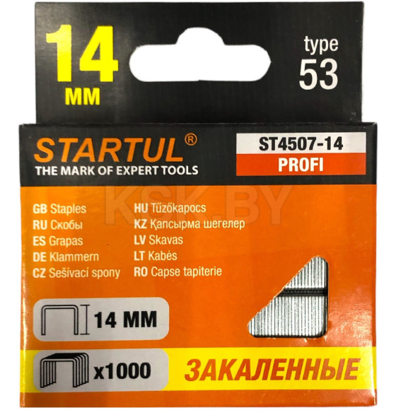 Скобы STARTUL PROFI  14мм/тип 53 (уп.1000шт) (ST4507-14) 