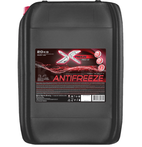 Антифриз X-FREEZE Red (красный) 20 кг (430206163) 