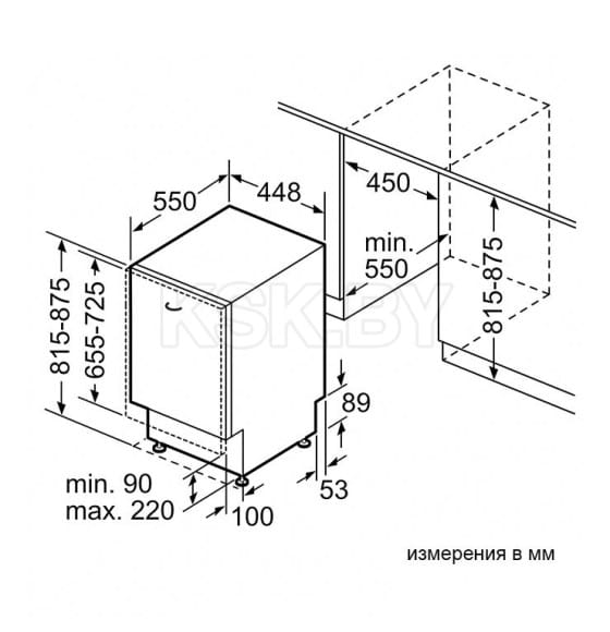 Посудомоечная машина Bosch SPV2HMX42E (SPV2HMX42E) 