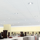 Плита потолочная ARMSTRONG Retail 90RH Tegular 24  600*600*14 мм (16шт)