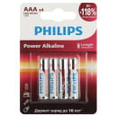 Батарейки Philips ААА алкалиновые 1,5v 4 шт. LR03-4BL Power (Б0062736) 