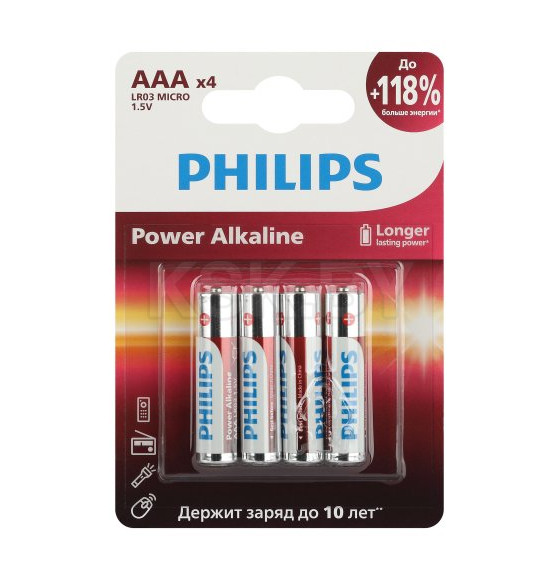 Батарейки Philips ААА алкалиновые 1,5v 4 шт. LR03-4BL Power (Б0062736) 