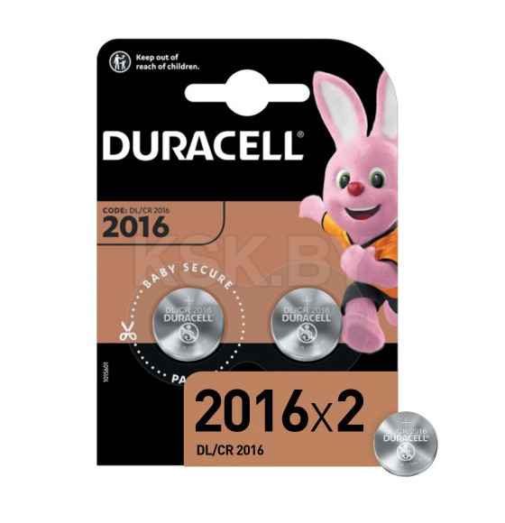 Батарейки Duracell CR2016-2BL  (Б0037271) 