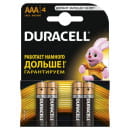 Батарейки Duracell LR03-4BL BASIC NEW (Б0014046) 