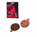 Колодки тормозные SHUNFENG, SCS-236 (SCS-236) 