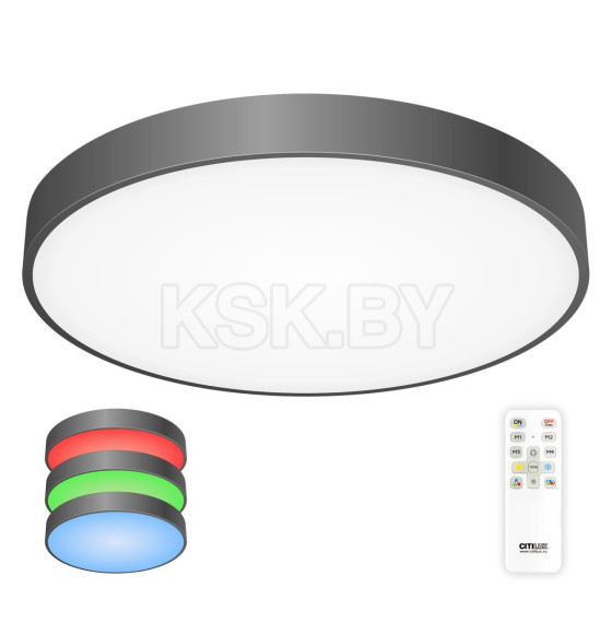 Светильник потолочный CL724105G1 105Вт Купер черный с RGB  (CL724105G1) 