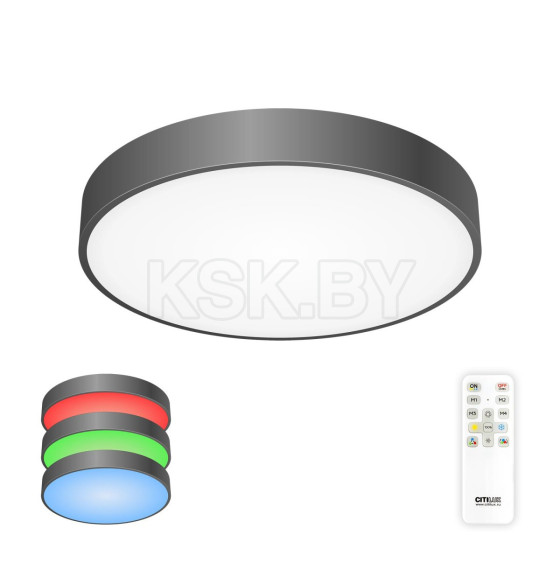 Светильник потолочный CL72470G1 70Вт круг, черный с RGB Купер Citilux (CL72470G1)