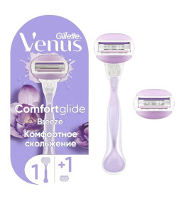 Станок Gillette Venus ComfortGlide Breeze + 2 кассеты