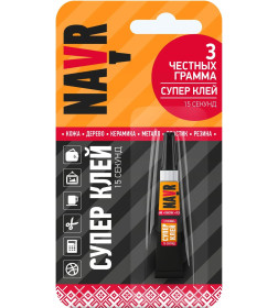 Профессиональный супер-клей NAVR 505 3гр. блистер