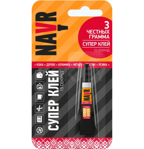 Профессиональный супер-клей NAVR 505 3гр. блистер (11789) 