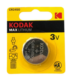 Батарейка CR2450-1BL MAX Lithium Kodak