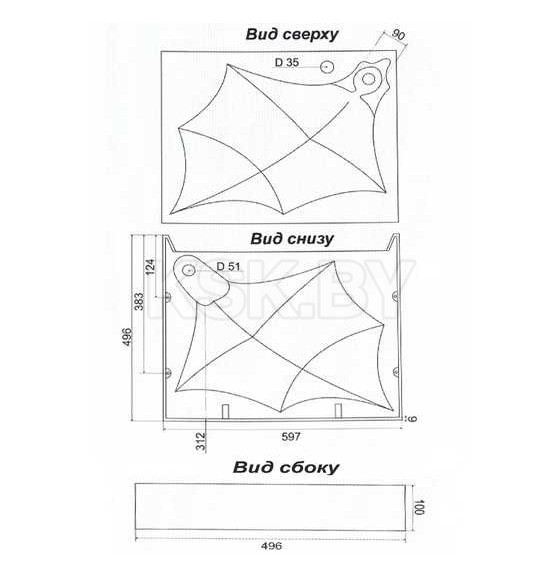 Умывальник на стиральную машину Марко Элиста 60 (5237600) 