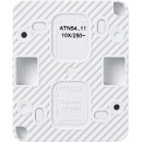 Выключатель 1-кл. IP54 белый profi54 Schneider Electric Atlasdesigne (ATN540111) 