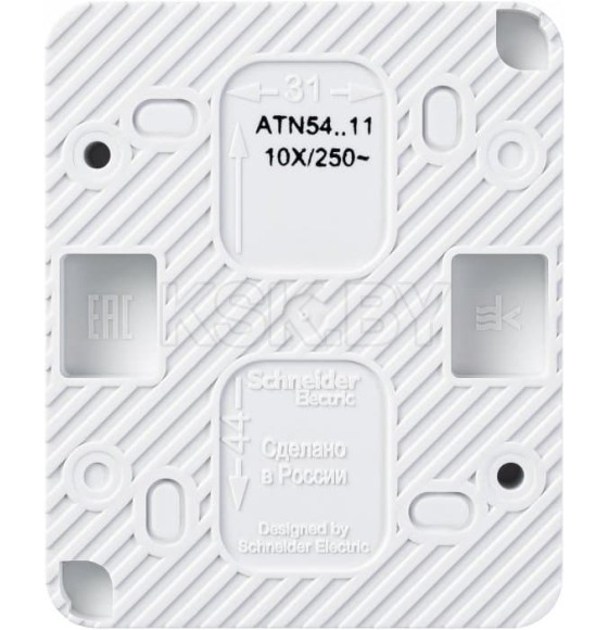 Выключатель 1-кл. IP54 белый profi54 Schneider Electric Atlasdesigne (ATN540111) 