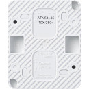 Розетка 1-я с з/к защ. шторки IP54 белый profi54 Schneider Electric Atlasdesigne (ATN540145) 