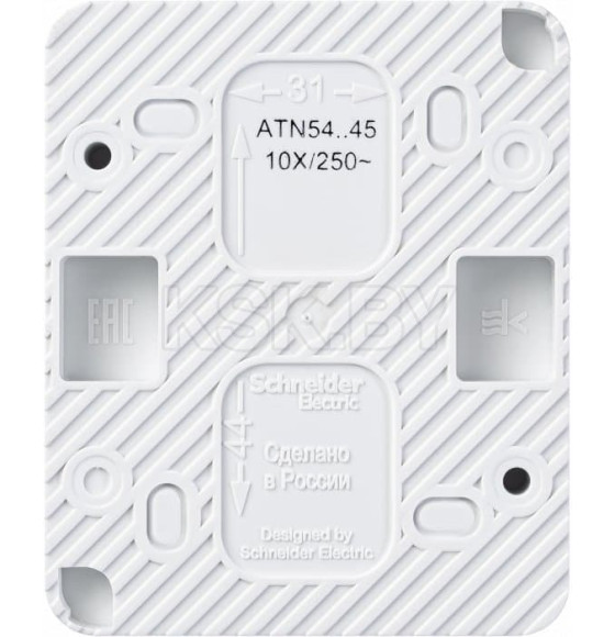 Розетка 1-я с з/к защ. шторки IP54 белый profi54 Schneider Electric Atlasdesigne (ATN540145) 