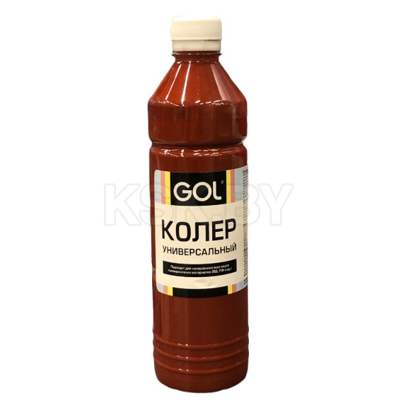 Колеровочный краситель GOL №54 кирпичный, 0,45 л