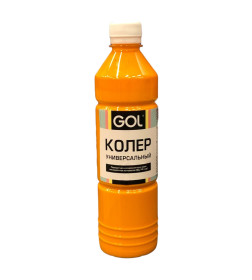 Колеровочный краситель GOL №62 ярко-желтый, 0,45 л