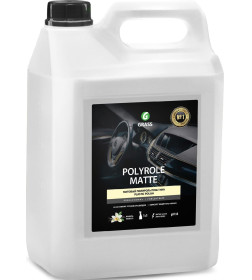 Полироль-очиститель пластика GraSS Polyrole Matte Vanila, 5 кг