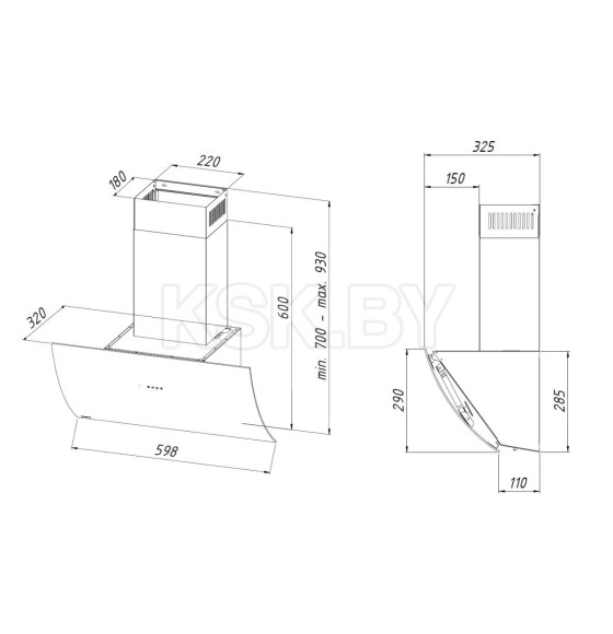 Вытяжка кухонная Akpo Clarus 60 wk-11 серый