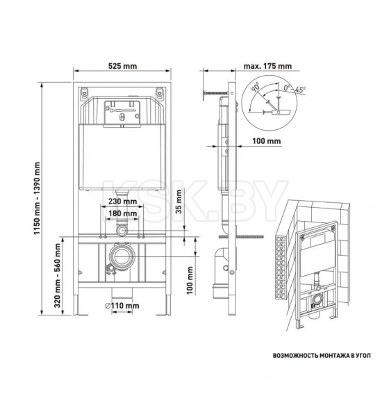 Комплект Berges (Инсталляция NOVUM 525, кнопка L1, унитаз OKUS, сиденье дюропласт Toma Slim SO) (043263) 