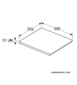 Панель варочная индукционная Bosch PIX631HC1E