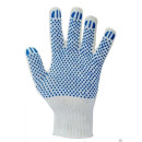 Перчатки х/б 10 кл 4-х нитка с ПВХ лайт белые 8902652 (8902652) 