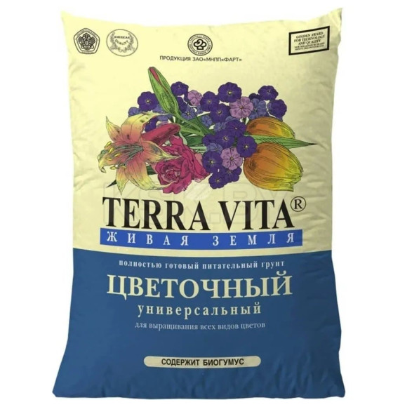 Почвогрунт Цветочный Terra Vita Живая земля 50л