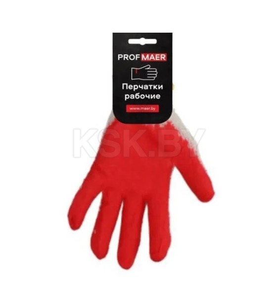 Перчатки рабочие S10 (с ярлыкодержателем) PROTECT2U PROFMAER B6221 (B6221) 