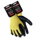 Перчатки из желтого полиэстра с черным усиленным нитриловым покрытием (с ярлыком) PROFMAER B8903875 (B8903875) 