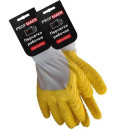 Перчатки из полиэстра с желтым латексным покрытием "ВУЛКАН" (с ярлыкодержателем) PROFMAER B8903873 (B8903873) 