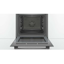 Духовой шкаф электрический Bosch HBA534EB0 (HBA534EB0) 