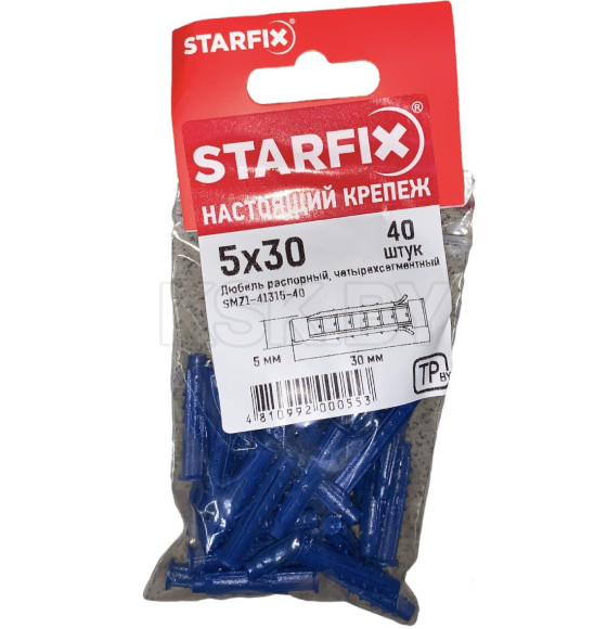 Дюбель распорный 5х30 мм четырехсегментный (40 шт в зип-локе) STARFIX (SMZ1-41315-40) 