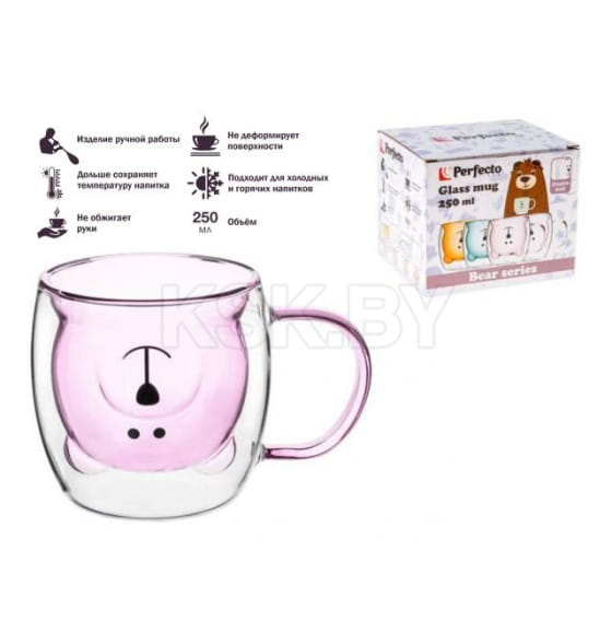 Кружка стеклянная с двойными стенками, 250 мл, розовая, серия Bear, PERFECTO LINEAт (30-125204) 