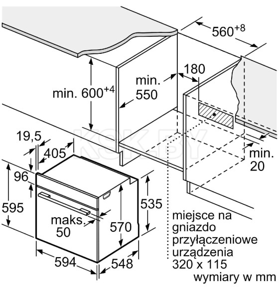 Духовой шкаф электрический Bosch HBA534BW0 (HBA534BW0) 