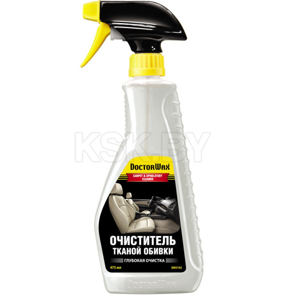 Очиститель тканой обивки CARPET&UPHOLSTERY CLEANER (DW5192          ) 